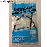 ราคา สายคันเร่งชุด YAMAHA JR120 / JR120 S (Stand สินค้ามาตรฐาน จาก TG MOTOR ทดแทนของเดิม) (1731308169773024940)