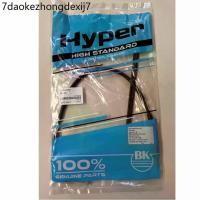 ราคา สายคันเร่งชุด YAMAHA JR120 / JR120 S (Stand สินค้ามาตรฐาน จาก TG MOTOR ทดแทนของเดิม) (1731303660254168459)