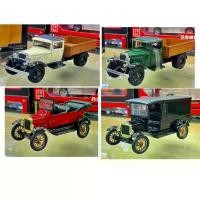 ราคา โมเดลรถคลาสสิค Motor Max สเกล1:24 (1729945339375028681)