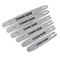 ราคา บาร์เปล่า บาร์เลื่อยยนต์ บาร์ตัดไม้ บาร์หัวโลน บาร์หัวเลส บาร์ 11.5นิ้ว,12นิ้ว,16นิ้ว Bar chain saw motor chain saw motor with the chain ชุดบาร์เลื่อยโซ่ บาร์เลื่อยโซ่ โซ่บาร์ อะไหล่เลื่อยโซ่ (1729813