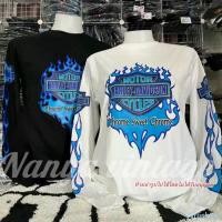 ราคา Ntlishop เสื้อวินเทจคอฟิตแขนยาว ลายมอเตอร์ฮาเล่ motor-harley แถบไฟสีฟ้า[M L] บล็อกบัสเตอร์ (1731122315790223883)