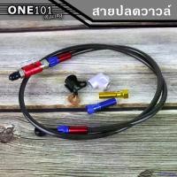 ราคา obstetshop ใช้งานได้ กระบอกโช้คหน้ากลึง 125 R /125 S /125i /100s อะไหล่แต่ง 125เก่า งาน KingDrag สวยๆเนียนๆ motor อะไหล่มอไซค์ ของแต่งรถ ชุดแต่งรถ ชุดสี อะไหล่ ของแต่ง ชิ้นส่วนรถ ชิ้นส่วนอะไหล่ (17319