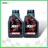 ราคา overbushop ใช้งานได้ (ใหม่ มีใบ ธพ.) MOTUL 300V FL Road Racing น้ำมันเครื่อง ระดับแข่งขัน Ester Core 4T Motor Oil 10W40/10W50 มอเตอร์ไซค์ Motorcycle (1730489290312419697)