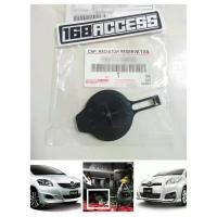 ราคา ฝาปิดกระปุกพักหม้อน้ำ Toyota Vios / Yaris ของแท้ Toyota Motor ขายดี (1731244078999177048)