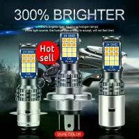 ราคา H4 Motor Led, 1PC, P15D H6M BA20D หลอดไฟ, 3030ชิป, 24smd, ไฟหน้ารถจักรยานยนต์, ไฟตัดหมอกกลางวัน, 6000K, 12V, สว่างมาก (1732198429583444340)