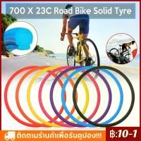 ราคา ยางเสือหมอบ ไม่ใช้ยางใน(ยางตัน) 700x23c กล่องท้ายมอเตอร์ไซค์ ปี๊บหลังมอเตอร์ไซค์ bm motor กล่อง อลูมิเนียม แร็คท้ายสไลด์ กล่องใส่ของท้ายรถมอเตอร์ไซค์ กระเป๋ามอเตอร์ไซค์ กระเป๋าส่งพัสดุ กล่องติดรถมอเตอ