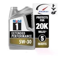 ราคา Mobil 1 Extended Performance Full Synthetic Motor Oil 5W30 5W-30 5 QT น้ำมันเครื่อง โมบิลวัน (1731600786770331717)