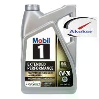 ราคา Mobil 1 Extended Performance Full Synthetic Motor Oil 0w20 0W-20 5 Quart น้ำมันเครื่อง โมบิลวัน (1731595964932327493)