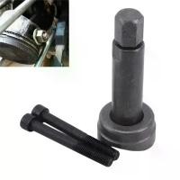 ราคา Motor Store ชุดถอดสลักลูกสูบ ตัวถอดสลักลูกสูบ 3ชิ้น ถอดสลักลูกสูบ ดูดสลักลูกสูบ มอเตอร์ไซค์ (1731187184814426530)