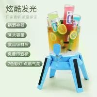 ราคา ถังเบียร์, ถังไวน์, ถังเบียร์สีขาว Hoegaarden พร้อมก๊อกน้ำ, ถัง Niubi, ภาชนะถังโค้ก, ถังเบียร์คนดังทางอินเทอร์เน็ต, เหมาะสำหรับใช้ในเชิงพาณิชย์ (1730184770440562785)