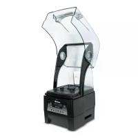 ราคา Vitamix The Quiet One เครื่องปั่น เทคโนโลยีเงียบที่สุด - 220V (ประกันศูนย์ไทย 3 ปี) (1731359646150460711)