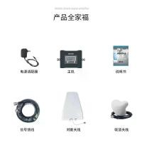 ราคา ตัวขยายสัญญาณเครือข่าย, Amazon, 2G, 3G, 4G, 900MHz, เครื่องขยายสัญญาณโทรศัพท์มือถือ (1731305519963604338)