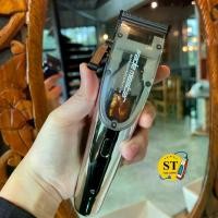 ราคา ปัตตาเลี่ยน Union Fm-005 ปัตตาเลี่ยนตัดผม (1729568645026908706)