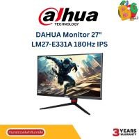 ราคา 27" MONITOR (จอมอนิเตอร์) DAHUA (LM27-E331A) IPS 2K 180Hz ADAPTIVE SYNC ให้มุมมองกว้าง ประกัน 3ปี ของแท้ (1731023341824870514)