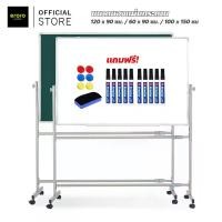 ราคา กระดานไวท์บอร์ด ติดแม่เหล็กได้ มีล้อเลื่อน กระดานประชุม สัมมนา สามารถใช้ได้2ด้าน (1732096279469656346)