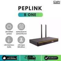 ราคา Peplink B One Dual-WAN Router Load Balance (1731695746873133670)