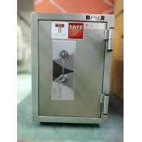 ราคา ตู้เซฟ รุ่น512 K2N ยี่ห้อ Taiyo สีเทา มาตราฐาน มอก. จาก ประเทศ ญี่ปุ่น (1731492384889996467)