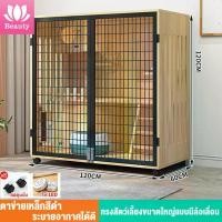 ราคา [COD] [พร้อมส่ง] [จัดส่งทันที] กรงแมว บ้านไม้แมว ตาข่ายเหล็กสีดำ กรงสัตว์เลี้ยงขนาดใหญ่แบบมีล้อเลื่อน คอนโดแมวไม้ ฝนเล็บแมว วิลล่ากรงแมว (1732185567838243581)