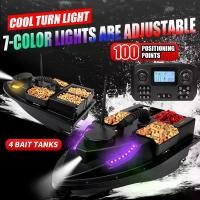 ราคา เรือประมงรีโมทคอนโทรล พร้อม GPS เรือประมงรีโมทคอนโทรล (1731524095886067821)