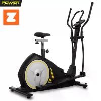 ราคา POWER REFORM เครื่องเดินวงรี Elliptical รุ่น FLOW STEP Series ลู่เดินวงรี เครื่องวิ่งวงรี จักรยานวงรี เครื่องเดินอากาศ (1729645090227652733)