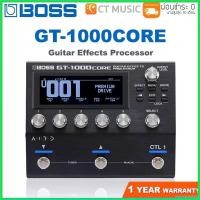 ราคา monoceshop ความคงทน Boss GT-1000 CORE เอฟเฟคกีตาร์ แอมป์ ปลั๊ก guitar chord presser (1730409370713230088)