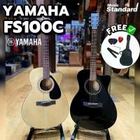 ราคา [ของแท้100%] กีต้าร์โปร่ง YAMAHA FS-100C [ฟรีของแถมหลายรายการ] (1732144998511315931)