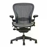 ราคา Herman Miller Aeron Chair Open Box Size B Fully Loaded ( Black Chair ) (1731485757458056257)