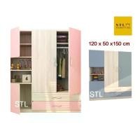 ราคา ตู้เสื้อผ้าเด็ก 3 บาน ไลท์บลู พิงค์ เทา สูง 150 cm (1729593634382121067)