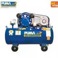 ราคา ปั๊มลมสายพาน PP-2 PUMA 2 สูบ 1/2HP 64 ลิตร (รวมมอเตอร์) (1730068852901055355)