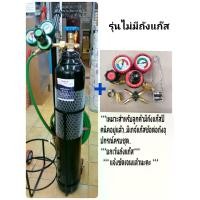 ราคา ชุดเชื่อมสนาม ชุดใหญ่ (ไม่มีถังแก๊ส) ยี่ห้อ PQ สาย 5 เมตร พร้อมใช้งาน ขนาด 1.5Q ร้านค้าแพคให้อย่างดี (1729583012157492177)