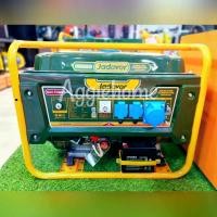 ราคา ROWEL เครื่องปั่นไฟ รุ่น DG-9000DSR 9000วัตต์ 220V 17แรงม้า (กุญแจสตาร์ท) ตู้ปิด DIESEL SUPER SILENT GENERATOR เครื่องยนต์ 4จังหวะ ปั่นไฟ เครื่องกำเนิดไฟ สวน เกษตร เครื่องมือช่าง จัดส่งทั่วประเทศไทย (