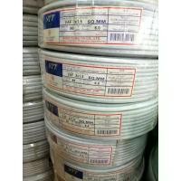 ราคา สายไฟคู่ ขาว สายแข็ง VAF สายไฟฟ้าหุ้มฉนวนและเปลือก 2X1.5 90M (1731487878568379847)