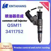 ราคา ชุดหัวฉีดรางร่วม, 3411752, เหมาะสำหรับเครื่องยนต์ Cummins QSM11, หัวฉีดรางร่วม, ไซเทียน Kang (1732193632486263302)