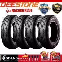 ราคา ยางรถยนต์ ยางเก๋ง ยี่ห้อ DEESTONE รุ่น NAKARA R201 ขนาดยาง 205/65R16 ปีผลิต 2024 (1731997128209435160)
