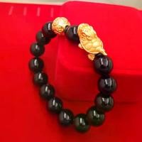 ราคา สร้อยข้อมือ Obsidian, การออกแบบเต่าทองทรายเวียดนาม, สำหรับผู้ชาย, ชุบทองเหลือง, ลูกปัดนำโชค, ไม่มีสีซีดจาง, การออกแบบนำโชค (1731622489464736106)