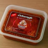 ราคา แซ่บหลี น้ำพริกเผาหมูสับ ตำมือบายพัทยา แม่คำปอย ขนาด 200 กรัม (1731391943244219810)