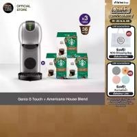 ราคา NESCAFE DOLCE GUSTO เครื่องชงกาแฟแคปซูล Genio S Touch และ AMERICANO HOUSEBLEND 12แคปซูล/กล่อง (3กล่อง) (1730916985558108315)