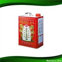 ราคา ▥ น้ำมันงา มังกรคู่ 2.8 ลิตร Sesame Oil Double Dragon ยึดรูปแบบเดียวกัน (1730011691268213699)