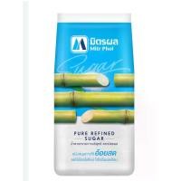 ราคา น้ำตาลทรายขาว มิตรผล 1 กิโลกรัม แพค 4 ถุง (1731201441694518022)