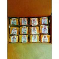 ราคา ส่งฟรี. ขนมปังเลเยอร์ (ยกลัง มี 20 ชิ้น) ตรา หลันลี่ ตัวดัง‼️ (1732220432848226825)