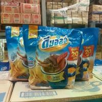 ราคา (ยกลัง)ดีมอลต์ 3 in 1 20 ซอง เครื่องดื่มมอลต์สกัด รสช็อกโกแลต 30กรัม เครื่องดื่มช็อคโกแลต ขนาด20ซอง (1729833733524130285)