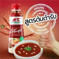 ราคา พร้อมส่ง-COD น้ำจิ้มสุกี้ MK สูตรต้นตำรับ830กรัม 1 ขวด ราคา119 บาท (1729955660358060754)