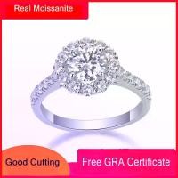 ราคา แหวนรักแท้ เงิน S925 แหวนมอยส์ซาไนต์ 1 กะรัต พร้อมใบรับรอง GRA (1731260933419534330)