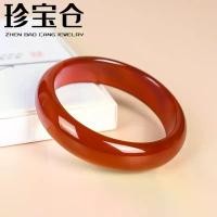 ราคา สร้อยข้อมืออาเกตสีแดง, วัสดุธรรมชาติ, สำหรับผู้หญิง, หินเชอร์รี่คาร์เนเลียนสีหลัก, แถบแบนสีแดงบวก, สร้อยข้อมือสันติภาพ, ปีแห่งชีวิต, สไตล์น้ำแข็ง (1732078152399555229)
