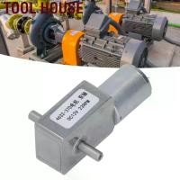 ราคา ขายดีประจำเดือนนี้ Tool House Kadimendium DC 12V ลดความเร็วมอเตอร์ทั้งหมดโลหะสองเพลาเวิร์มเกียร์ 4632? 370 Mini Turbine Electric สำหรับ Openers Window (23RPM) เครื่องมืออุตสาหกรรม (1731406572561204442