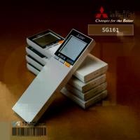 ราคา SG161 รีโมทแอร์ Mitsubishi Electric ใช้แทนตัวเดิมได้ เช่น รุ่น ECONO และ รุ่น INVERTER ได้หลายรุ่น (ตัวผลิตสำหรับเครื... แนะนำ (1731537299103712443)