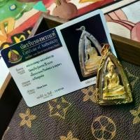 ราคา พระเครื่องพระสูตรมหายันต์, การทับศัพท์คลาสสิก, 2539, พระเครื่องพระพุทธเจ้าแพทย์ไทย, มาจากวัดดั้งเดิม, แสดงถึงความสามัคคีทางพุทธศาสนา วัตถุมงคล อาจารย์ เทียม หนุมาน หลวงพ่อสุ่น (1731493900575802932)