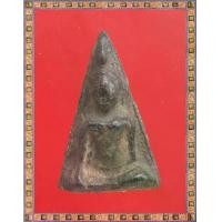 ราคา g68พระนางพญา จี้เครื่องราง ของมงคล ของขวัญ พระสะสม พระเครื่อง (1732334591653480692)