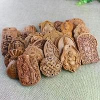 ราคา เครื่องประดับจี้ไม้มะฮอกกานี, วัสดุไม้เนื้อแข็งธรรมชาติ, ส่วนจี้ DIY, งานฝีมือไม้, การแกะสลัก, พระเครื่อง, จี้นำโชคเจ้าแม่กวนอิม (1731320026423659127)