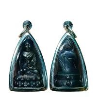 ราคา จี้พระ พระเครื่อง พระกริ่งปวเรศ (1731751749906238332)